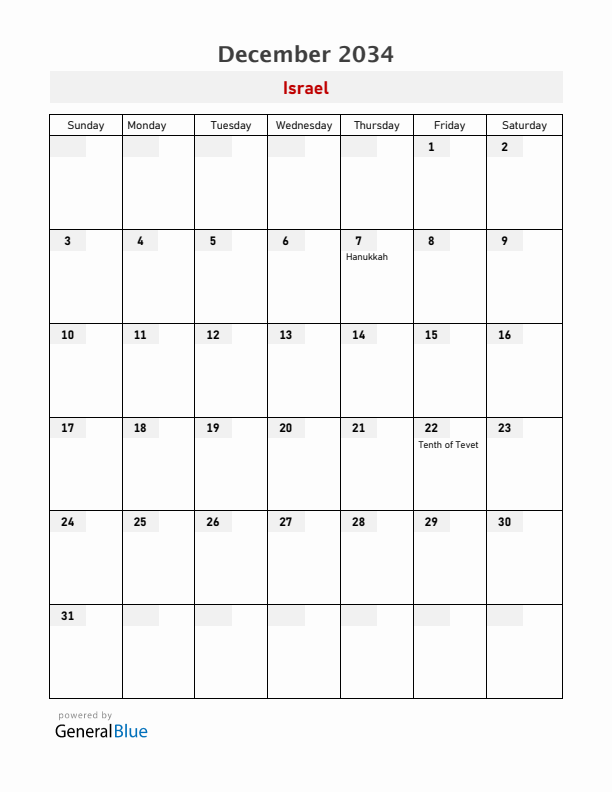 Israel December 2034 Calendar with Holidays