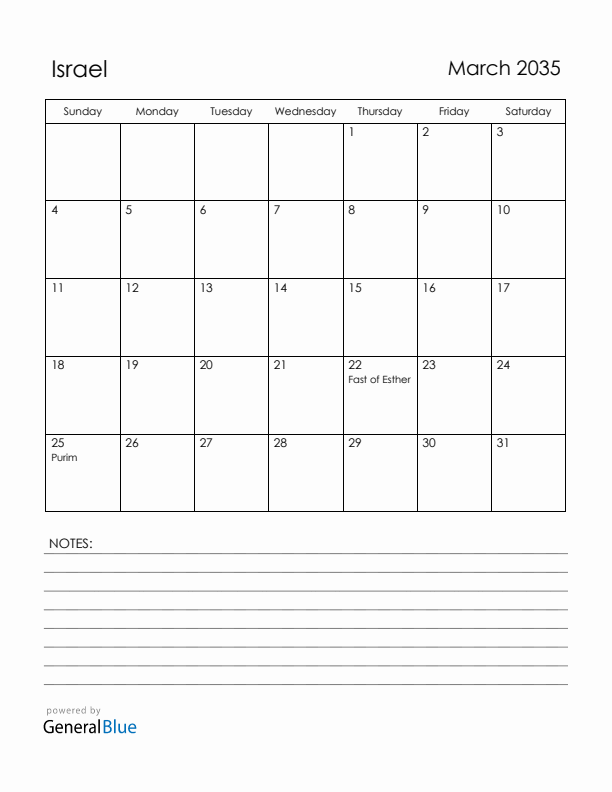 March 2035 Israel Calendar with Holidays (Sunday Start)