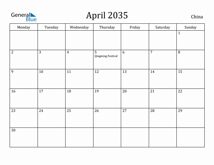 April 2035 Calendar China
