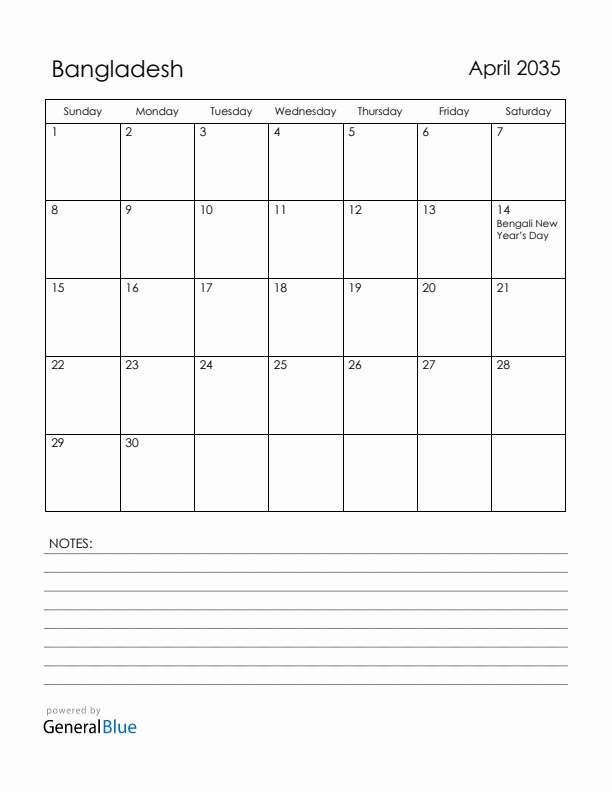 April 2035 Bangladesh Calendar with Holidays (Sunday Start)