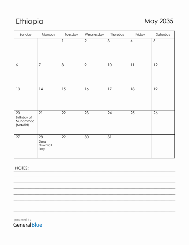 May 2035 Ethiopia Calendar with Holidays (Sunday Start)