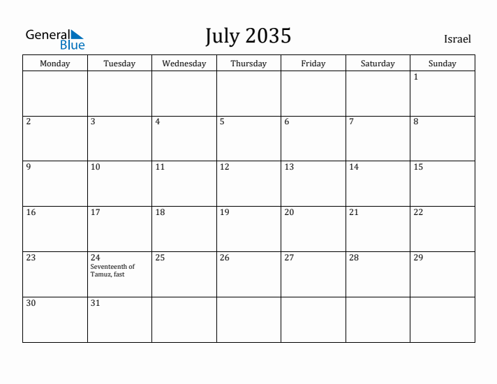 July 2035 Calendar Israel