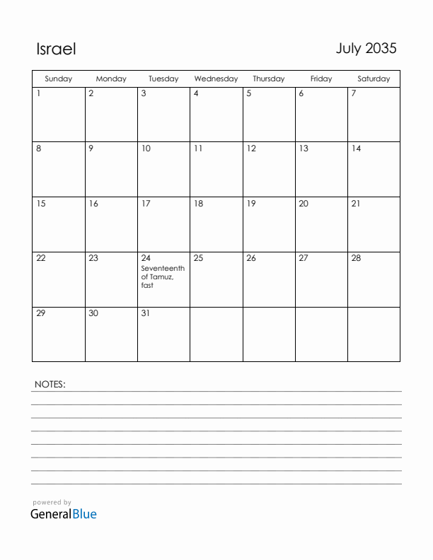July 2035 Israel Calendar with Holidays (Sunday Start)