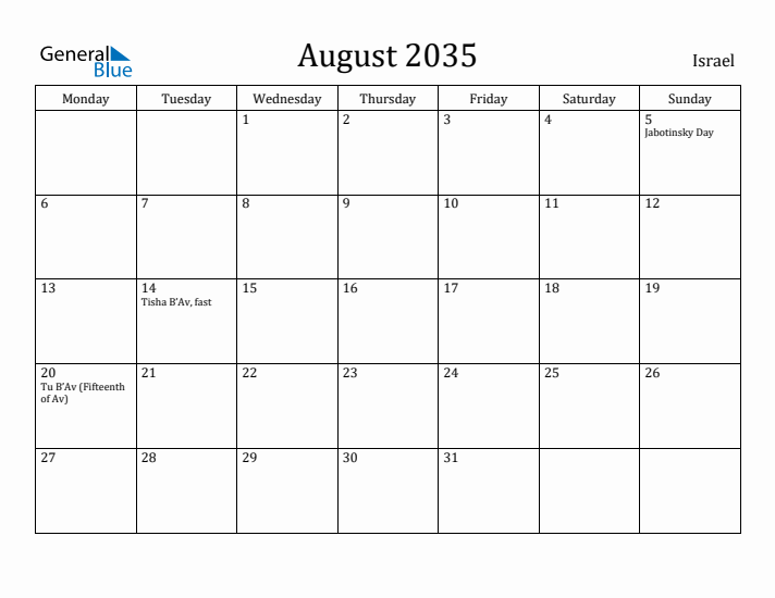 August 2035 Calendar Israel