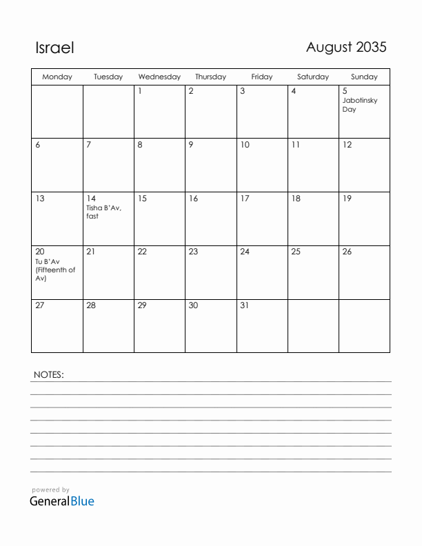 August 2035 Israel Calendar with Holidays (Monday Start)