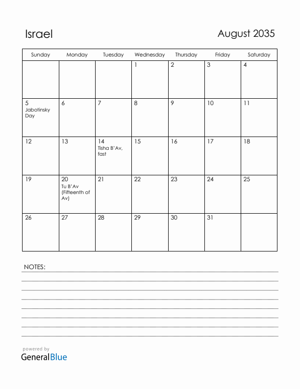 August 2035 Israel Calendar with Holidays (Sunday Start)