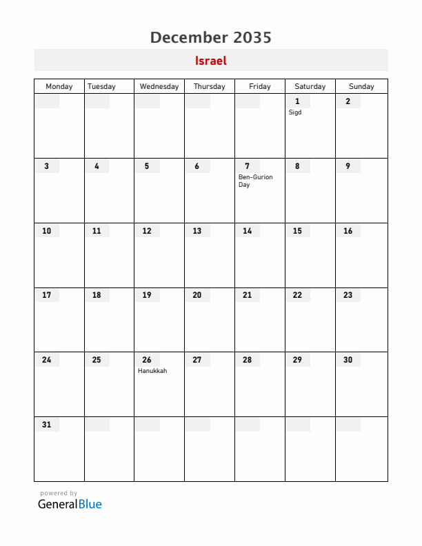 Israel December 2035 Calendar with Holidays