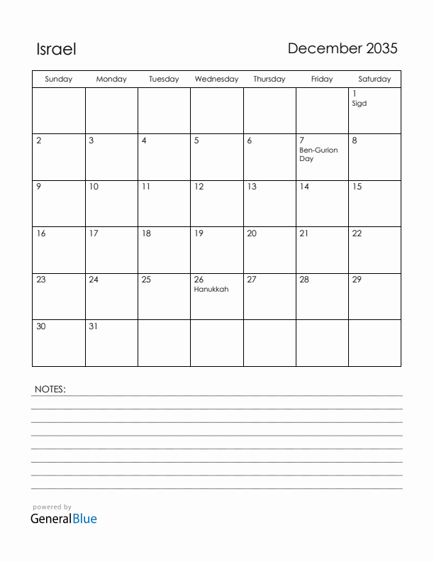 December 2035 Israel Calendar with Holidays (Sunday Start)