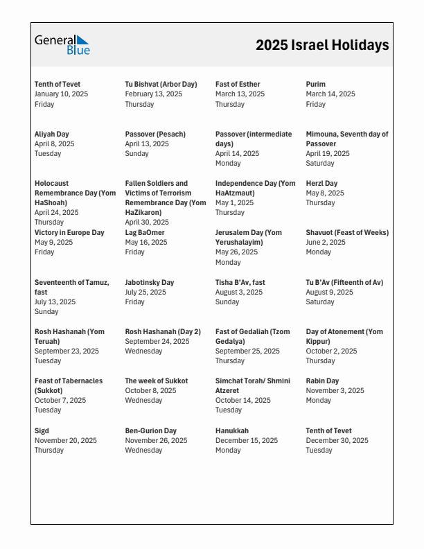 Free printable list of Israel holidays for year 2025