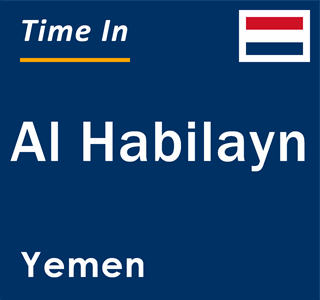 Current local time in Al Habilayn, Yemen