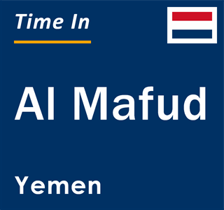 Current local time in Al Mafud, Yemen