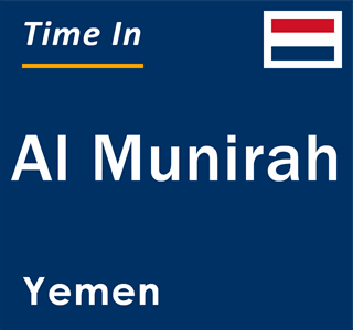Current local time in Al Munirah, Yemen