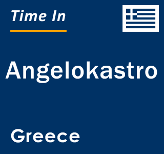 Current local time in Angelokastro, Greece