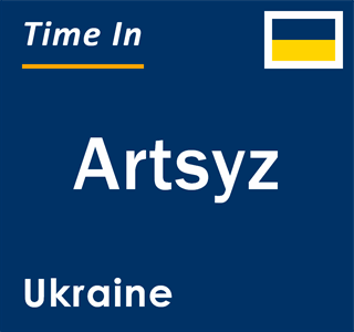 Current local time in Artsyz, Ukraine