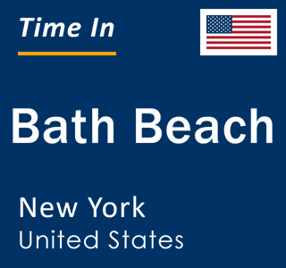 Current Weather Forecast | Bath Beach, New York, United States