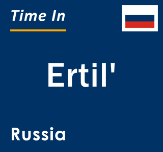 Current local time in Ertil', Russia