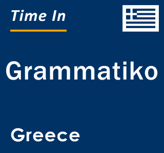 Current local time in Grammatiko, Greece