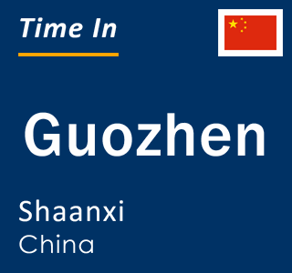 Current local time in Guozhen, Shaanxi, China