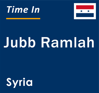 Current local time in Jubb Ramlah, Syria