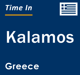 Current local time in Kalamos, Greece