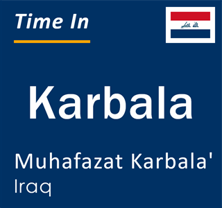 Iraq Clock Current Local Time in Karbala, Muhafazat Karbala', Iraq