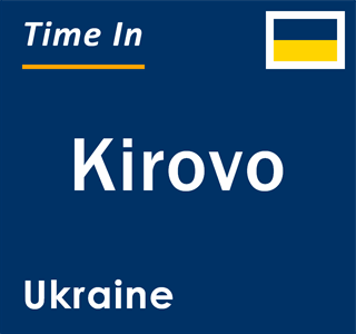 Current local time in Kirovo, Ukraine