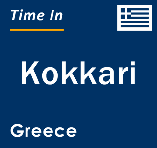 Current local time in Kokkari, Greece