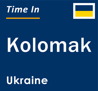 Current local time in Kolomak, Ukraine