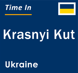 Current local time in Krasnyi Kut, Ukraine