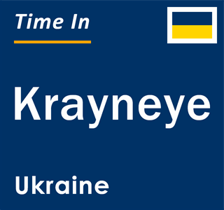 Current local time in Krayneye, Ukraine