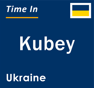 Current local time in Kubey, Ukraine
