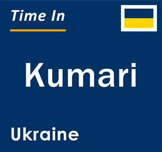 Current local time in Kumari, Ukraine