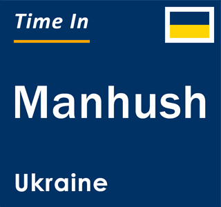 Current local time in Manhush, Ukraine