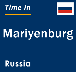 Current local time in Mariyenburg, Russia