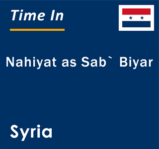 Current local time in Nahiyat as Sab` Biyar, Syria