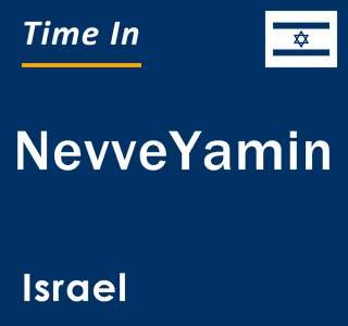 Current local time in NevveYamin, Israel