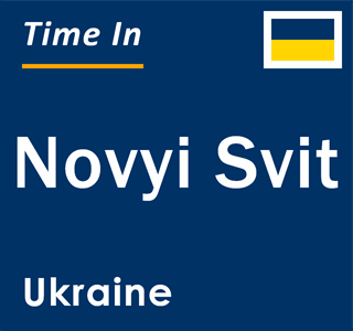 Current local time in Novyi Svit, Ukraine