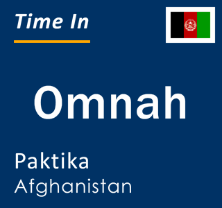 Current local time in Omnah, Paktika, Afghanistan