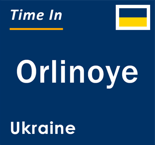 Current local time in Orlinoye, Ukraine