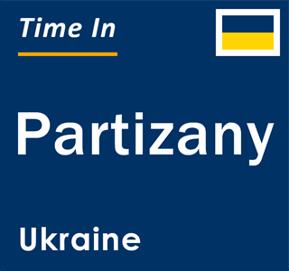 Current local time in Partizany, Ukraine