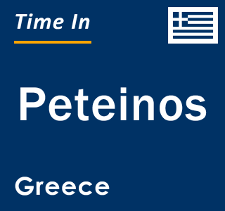 Current local time in Peteinos, Greece