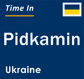 Current local time in Pidkamin, Ukraine