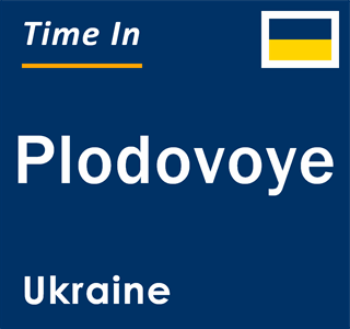 Current local time in Plodovoye, Ukraine