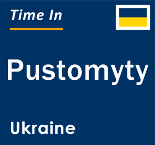 Current local time in Pustomyty, Ukraine