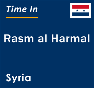 Current local time in Rasm al Harmal, Syria