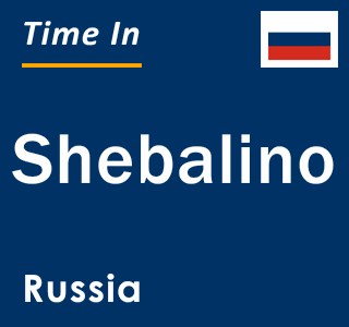 Current local time in Shebalino, Russia