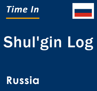 Current local time in Shul'gin Log, Russia