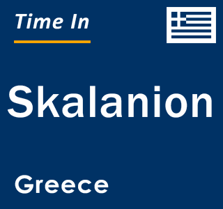 Current local time in Skalanion, Greece