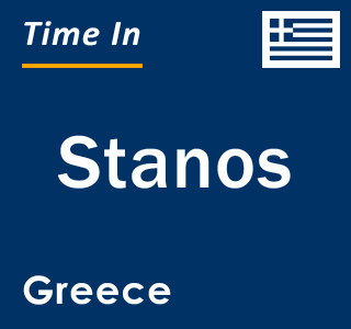 Current local time in Stanos, Greece