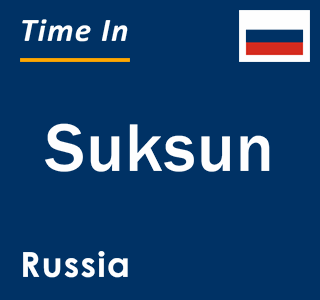Current local time in Suksun, Russia